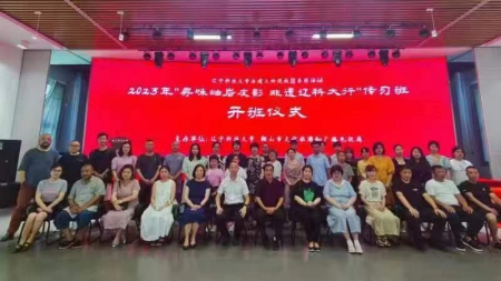 科大皮影3).jpg