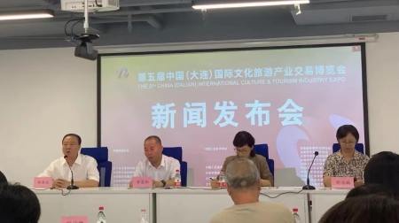 大连工艺美术1).jpg