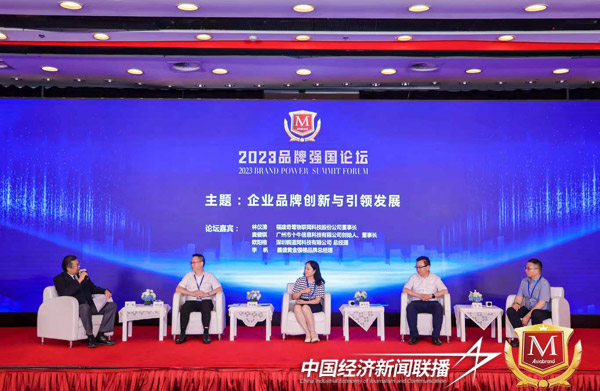 微信图片_20230716134118.jpg
