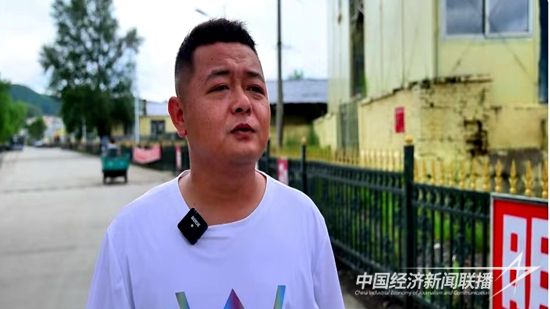 微信图片_20230717154103.jpg