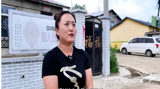 微信图片_20230717154040.jpg