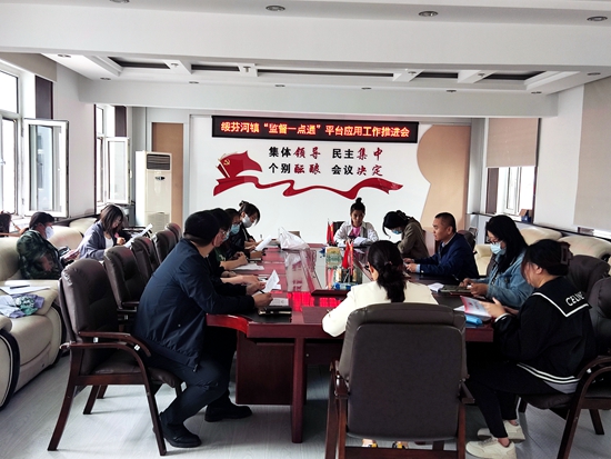 微信图片_20230717145821.jpg