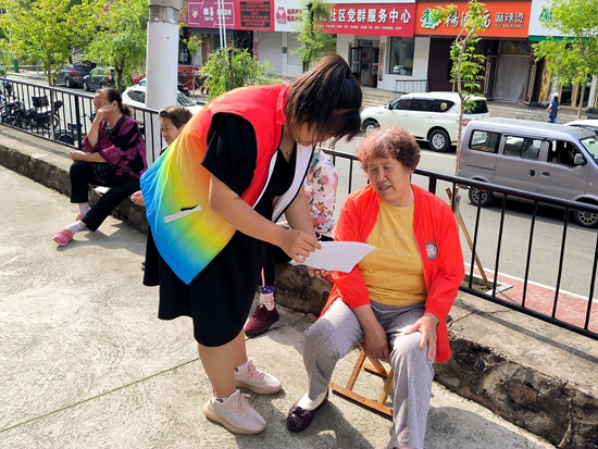 微信图片_20230717145815.jpg