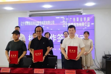 超鹏校企2).jpg