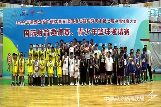 微信图片_20230719120756.jpg
