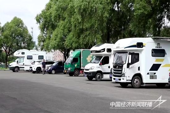 微信图片_20230719120800.jpg