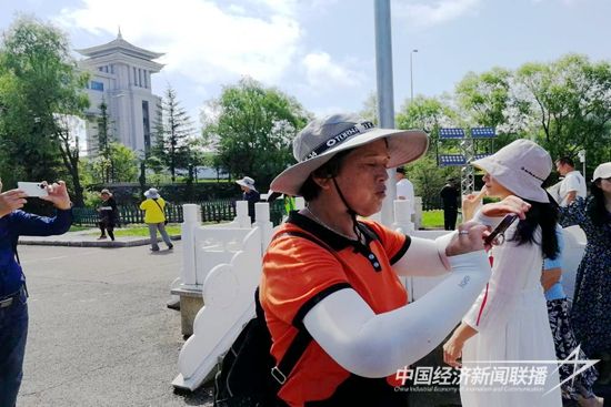 微信图片_20230719123442.jpg