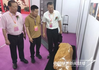大连博览会4).jpg