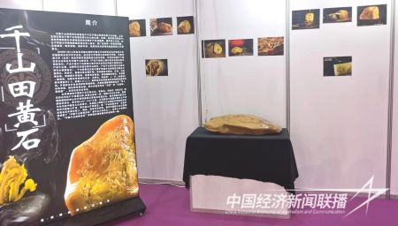 大连博览会8).jpg