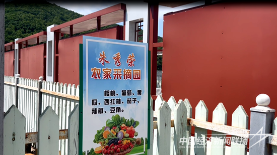 微信图片_20230721160744.png