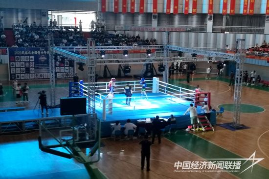 微信图片_20230722155301.jpg