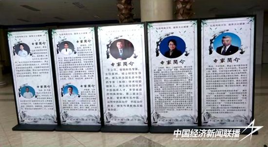 微信图片_20230723162604.jpg