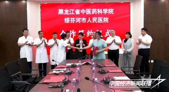 微信图片_20230723162623.jpg