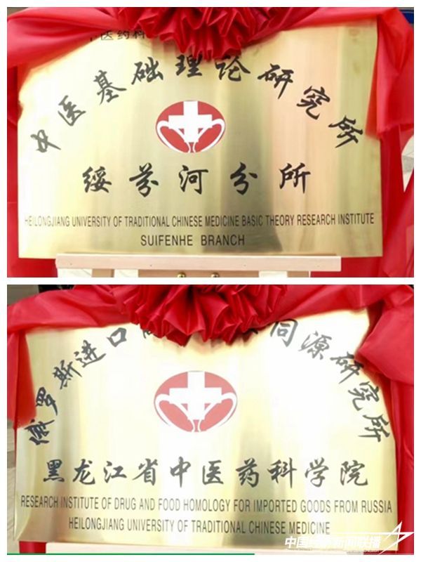 微信图片_20230723162710_副本.jpg