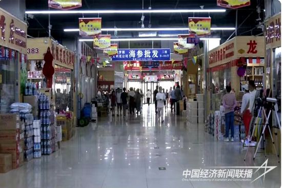 微信图片_20230725095356.jpg