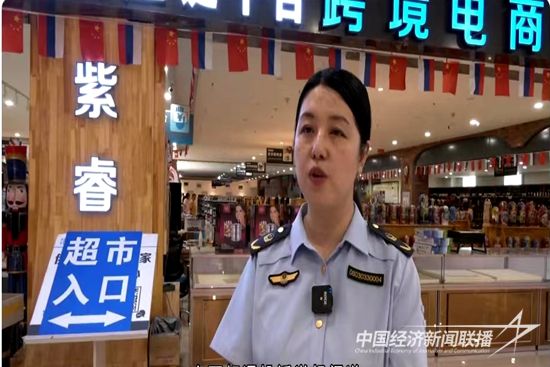 微信图片_20230725101801.jpg