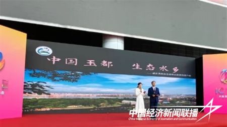 大连闭幕4).jpg