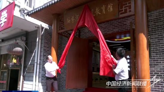 微信图片_20230727085246.jpg