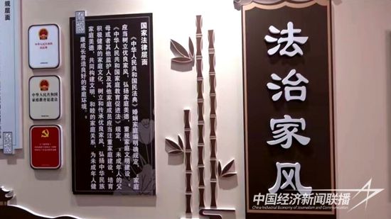微信图片_20230727085241.jpg
