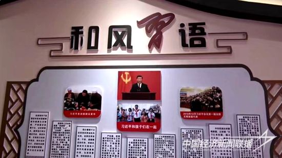 微信图片_20230727085226.jpg