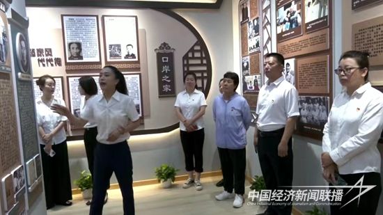 微信图片_20230727085232.jpg