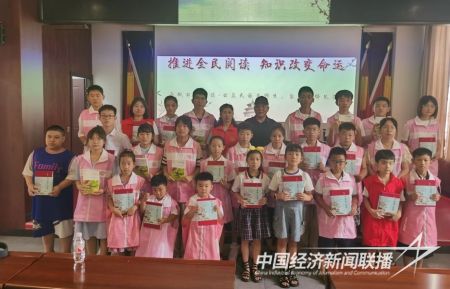 送书朗读44).jpg