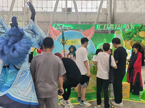 微信图片_20230728132228.jpg