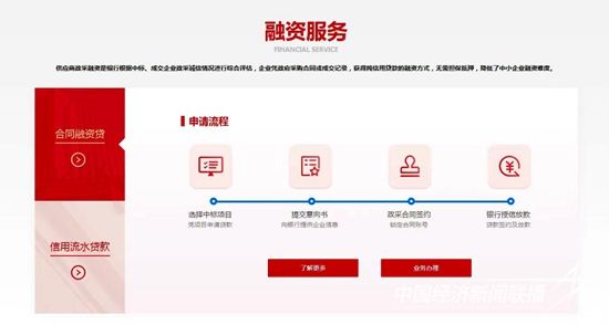 微信图片_20230728164506.jpg