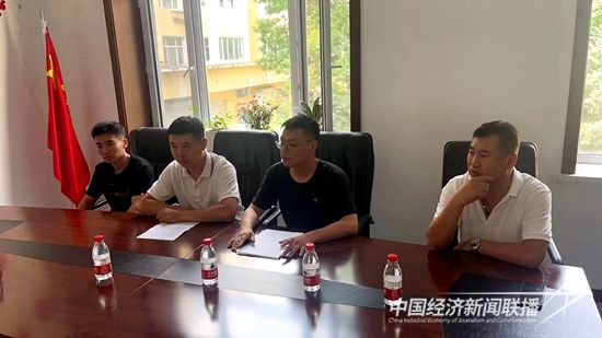 微信图片_20230728150316.jpg