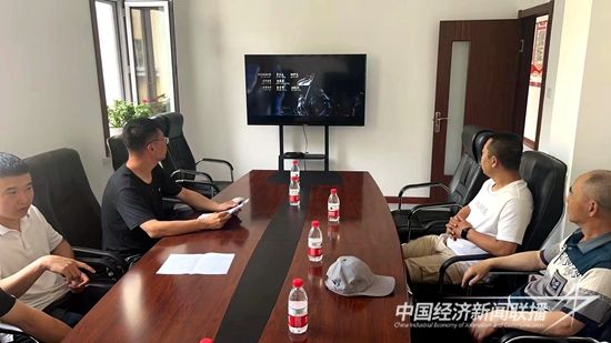 微信图片_20230728150325.jpg
