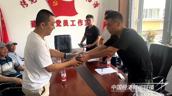 微信图片_20230728150320.jpg