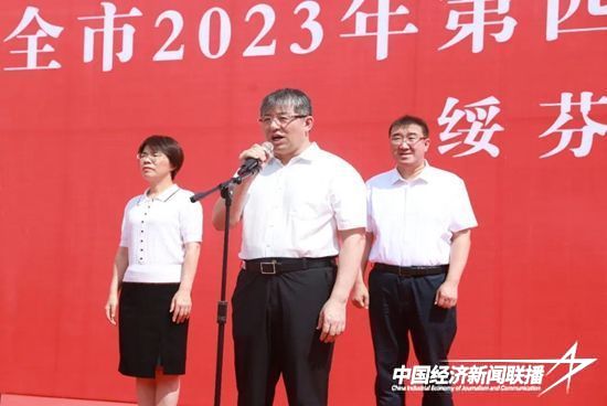 微信图片_20230729033819.jpg