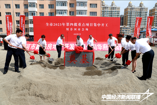 微信图片_20230729033812.png