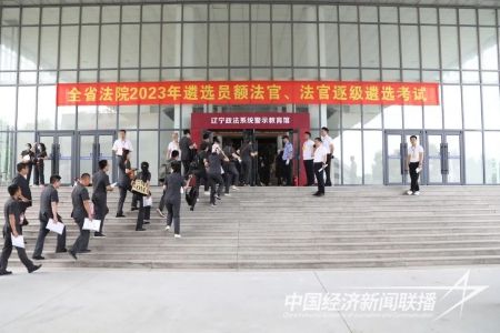 遴选1).jpg