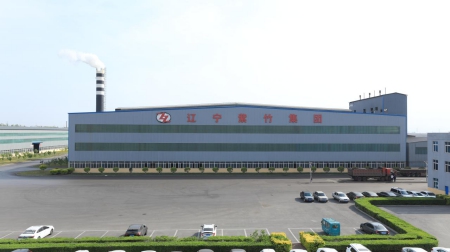 紫竹小巨人1).jpg
