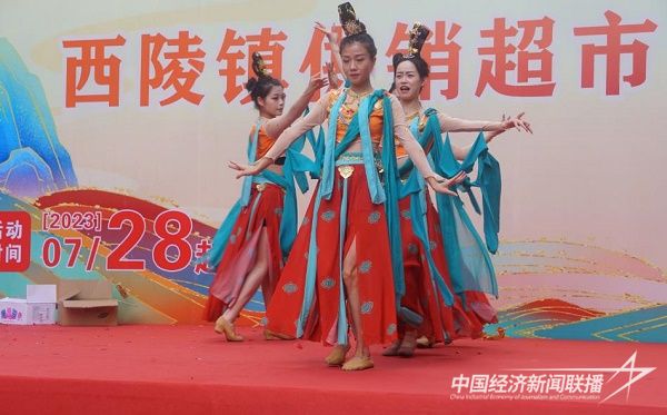 360截图20230731151541453.jpg