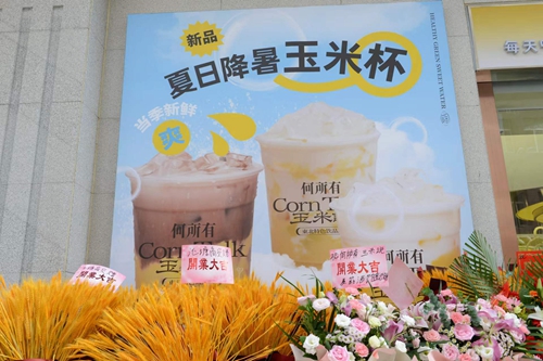 30d9b1ccff55a78f15a2064e4235b60.jpg