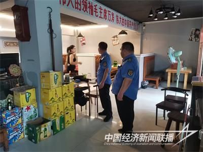 微信图片_20230801162849.jpg