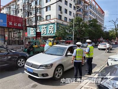 微信图片_20230801162851.jpg