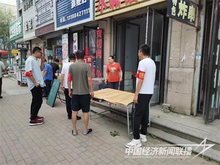 微信图片_202308011628491.jpg