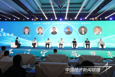 微信图片_20230802165324.jpg