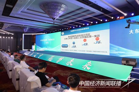 微信图片_20230802165330.jpg