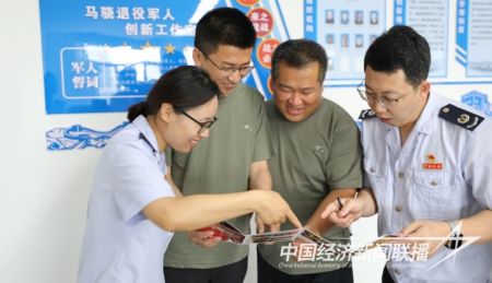 台安税务军人1).jpg