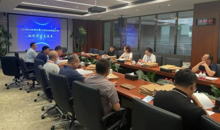 民营职称2).jpg