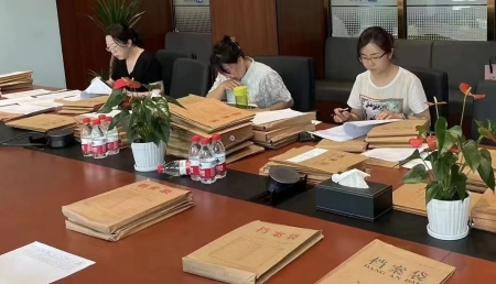 民营职称1).jpg