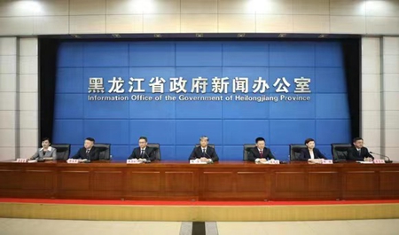 微信图片_20230816153827.jpg