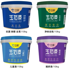 玉石漆卫冕5).jpg