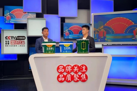玉石漆卫冕7.jpg