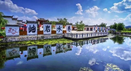 两地示范区3).jpg