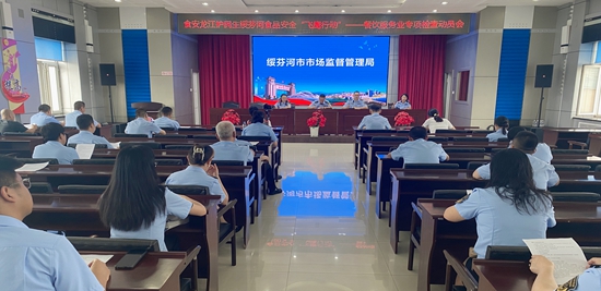 微信图片_20230825164039.jpg